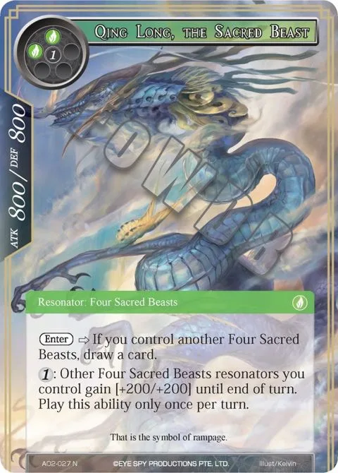 Qing Long, the Sacred Beast
