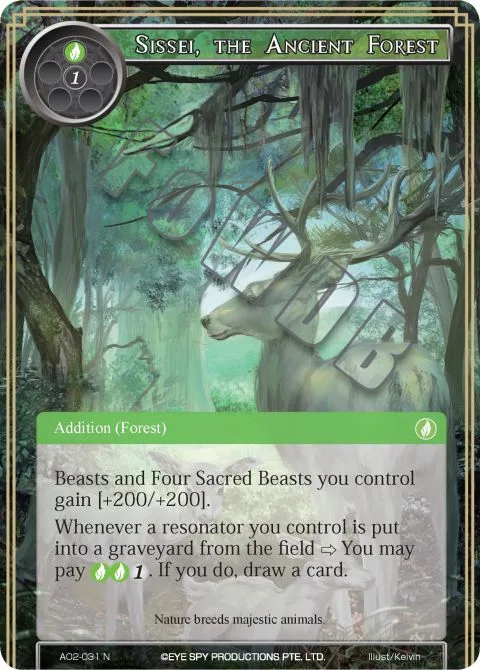 Sissei, the Ancient Forest