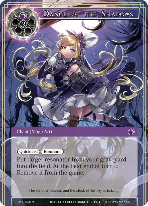 Dance of the Shadows