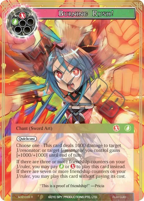 Burning Rush!