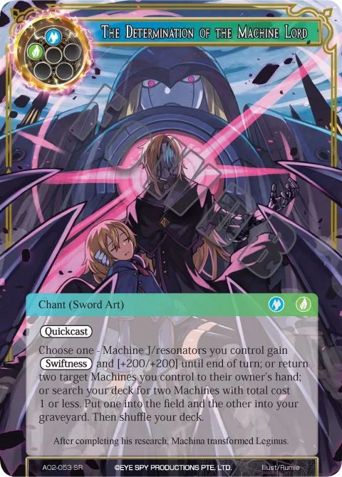 The Determination of the Machine Lord