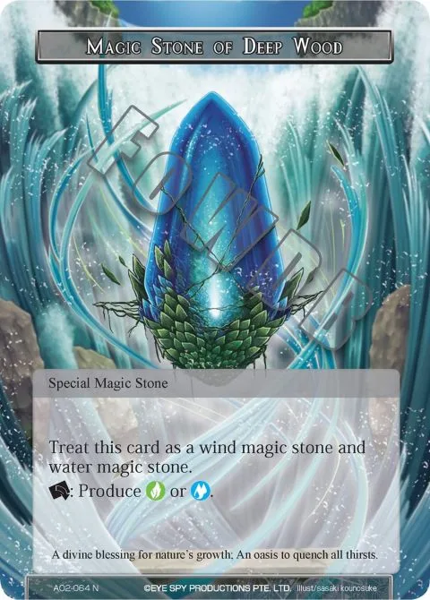 Magic Stone of Deep Wood