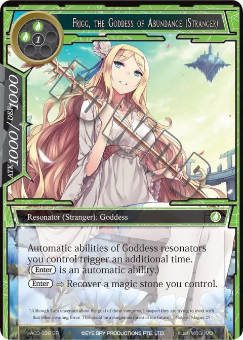 Frigg, the Goddess of Abundance (Stranger)