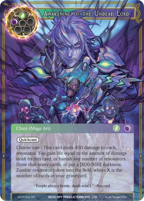 Awakening of the Undead Lord