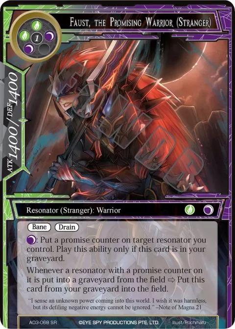 Faust, the Promising Warrior (Stranger)