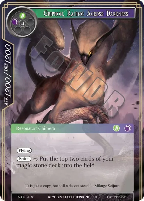 Griphon, Racing Across Darkness