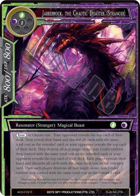Jabberwock, the Chaotic Disaster (Stranger)