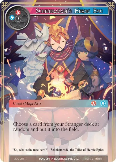 Scheherazade's Heroic Epic