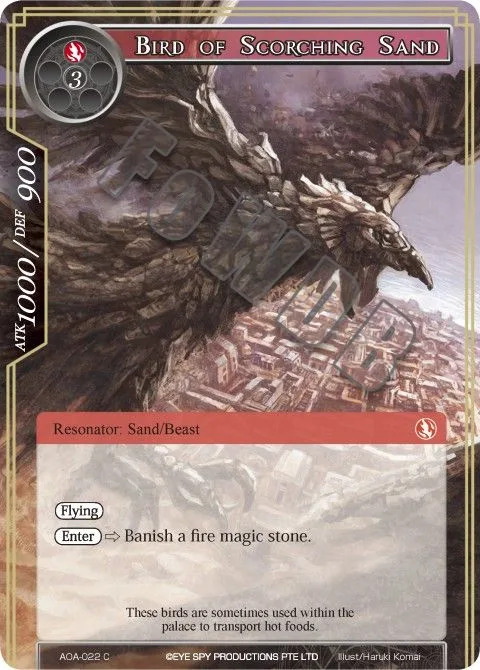 Bird of Scorching Sand