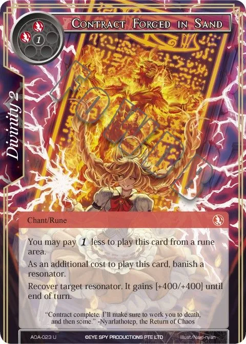 Contract Forged in Sand
