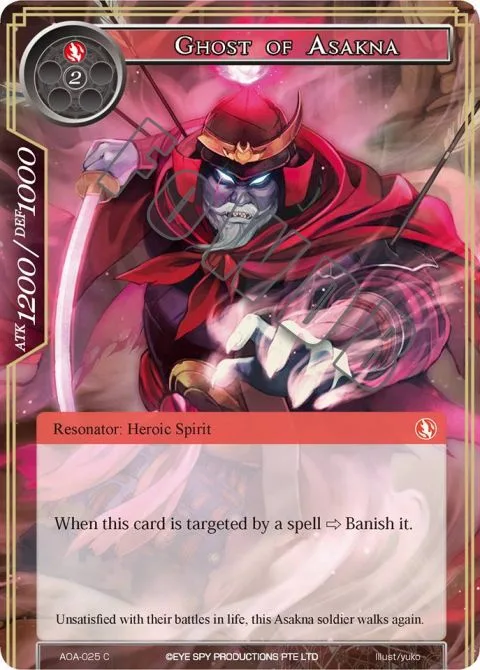 Ghost of Asakna