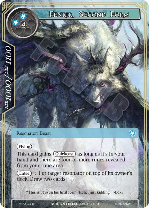 Fenrir, Second Form