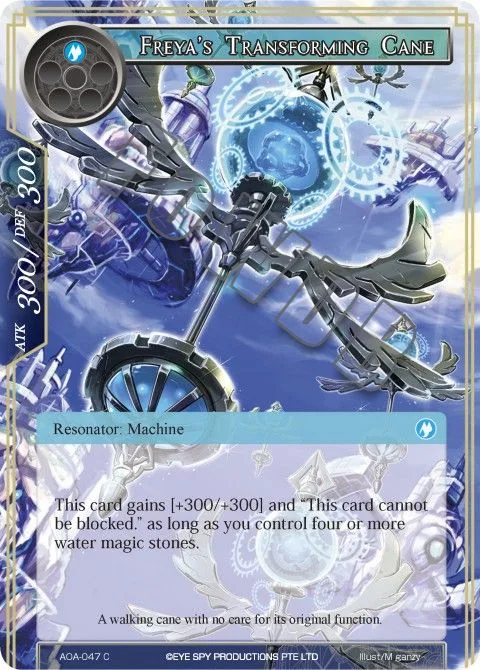Freya's Transforming Cane