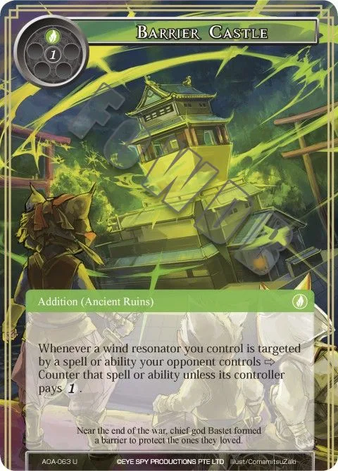 Barrier Castle