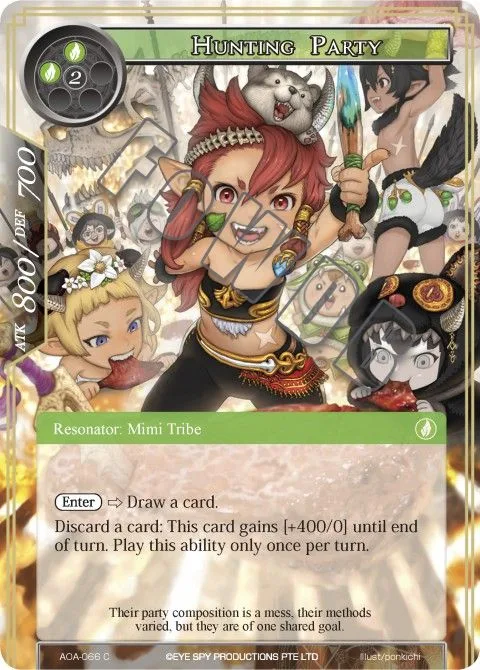 Hunting Party