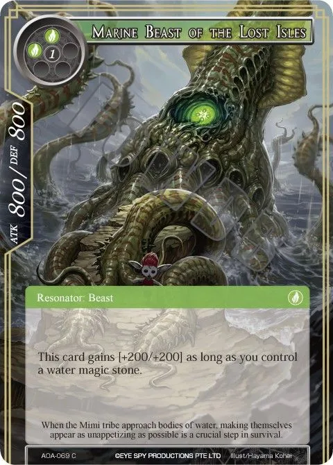 Marine Beast of the Lost Isles