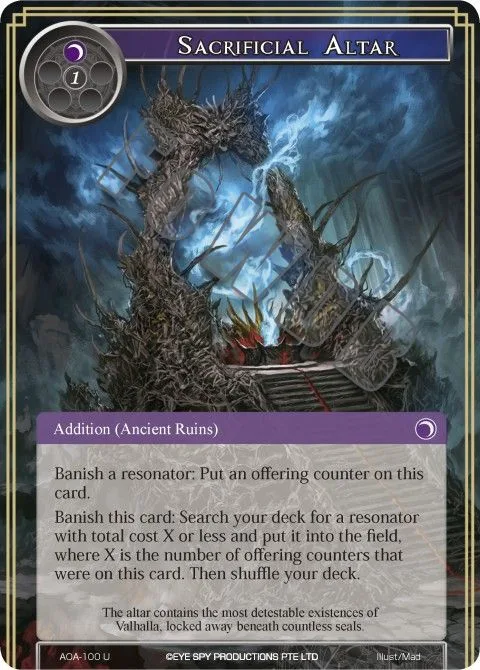 Sacrificial Altar