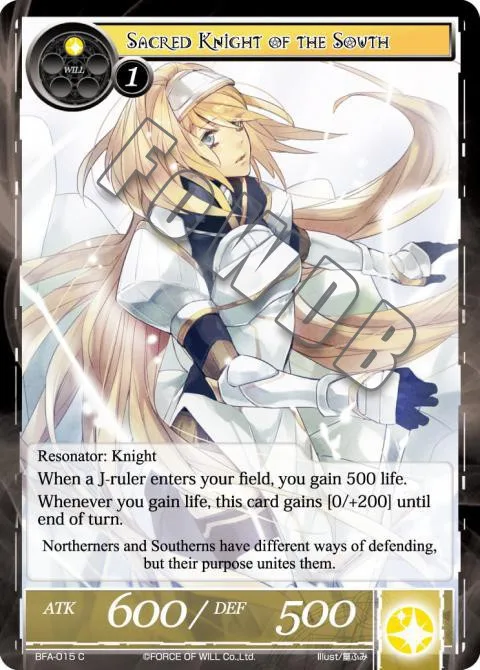 Sacred Knight of the South