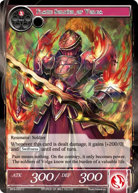Flame Soldier of Volga