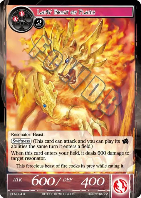 Lapis' Beast of Flame