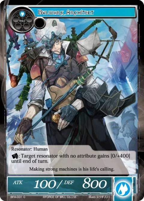 Bulwark Architect