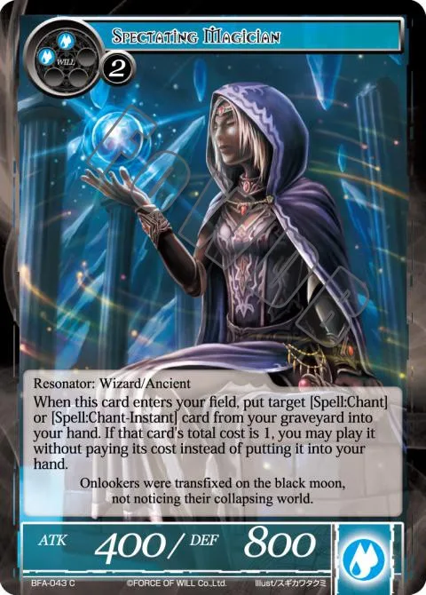 Spectating Magician