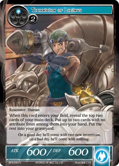 Technician of Leginus