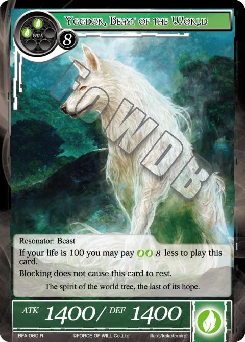Yggdor, Beast of the World