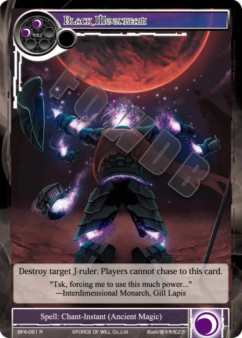 Black Moonbeam