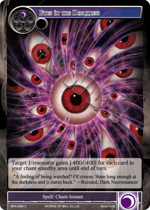 Eyes in the Darkness