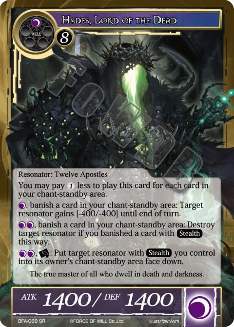 Hades, Lord of the Dead