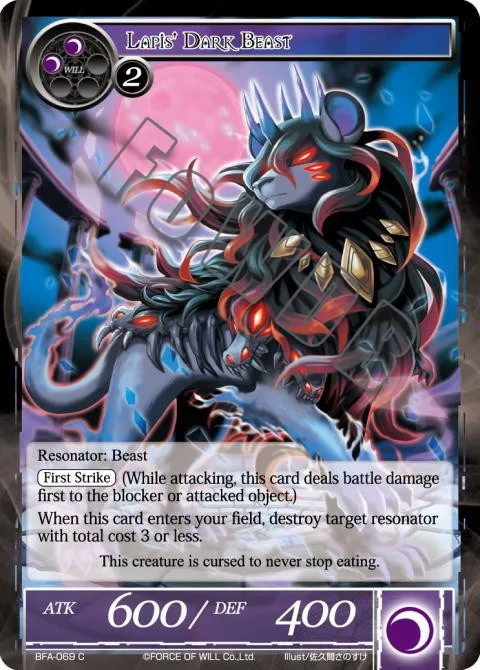 Lapis' Dark Beast