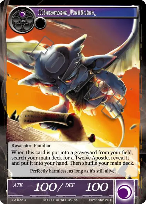 Messenger Familiar