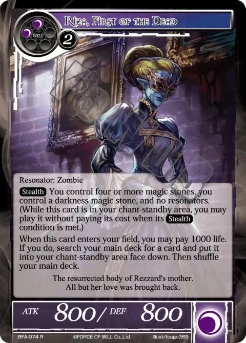 Riza, First of the Dead