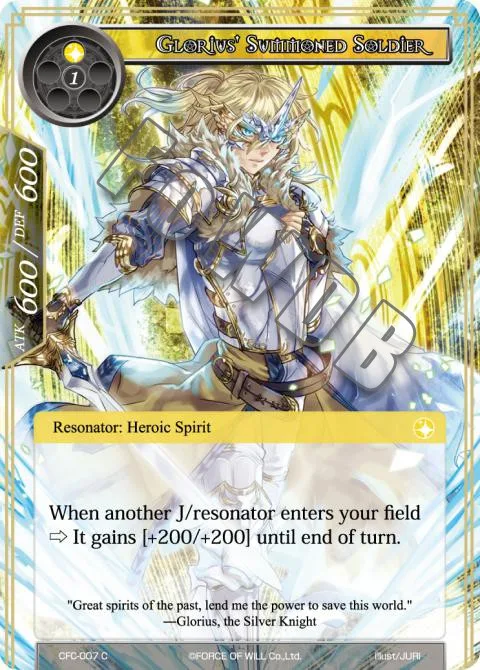 Glorius' Summoned Soldier