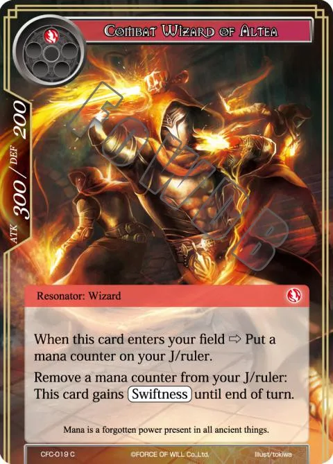 Combat Wizard of Altea