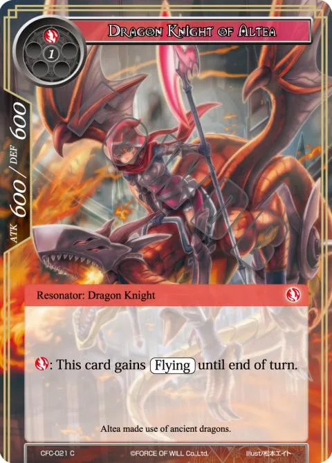Dragon Knight of Altea