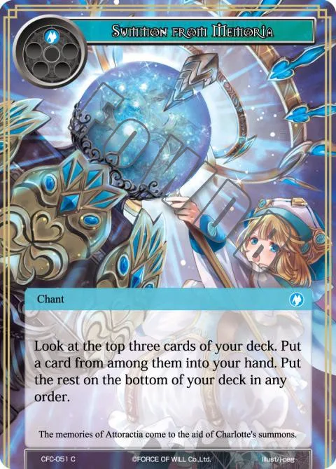 Summon from Memoria