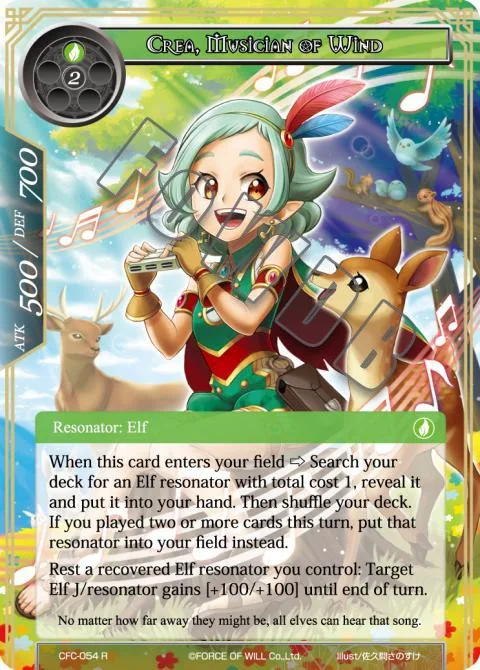 Crea, Musician of Wind