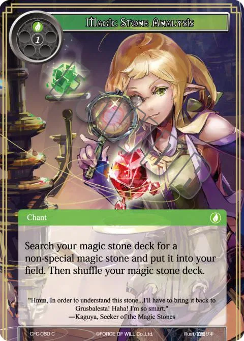 Magic Stone Analysis