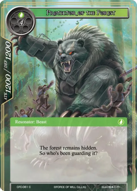 Protector of the Forest