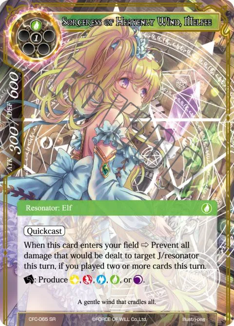 Sorceress of Heavenly Wind, Melfee