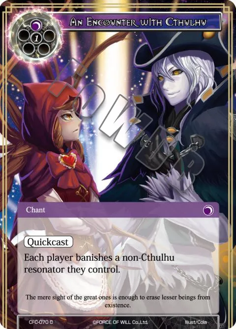 An Encounter With Cthulhu