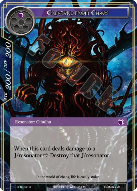 Creature from Chaos
