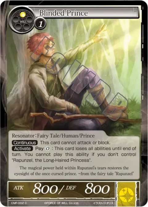 Blinded Prince