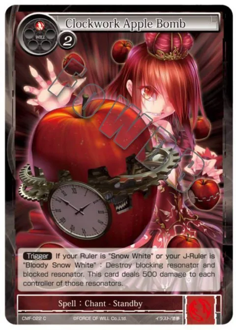 Clockwork Apple Bomb
