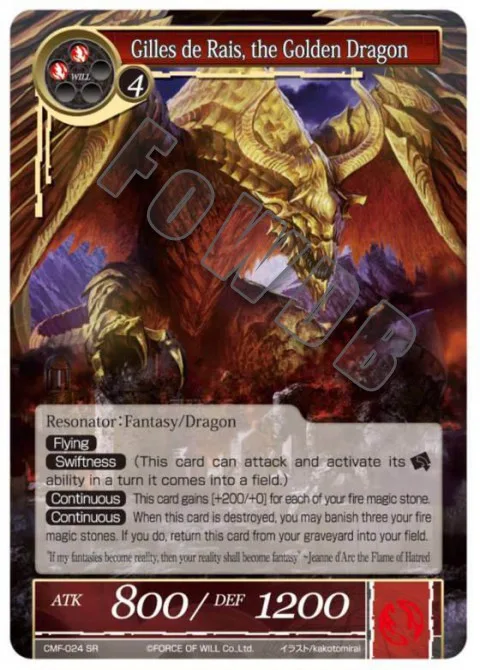 Gilles de Rais, the Golden Dragon