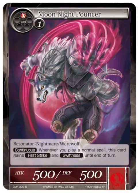 Moon Night Pouncer