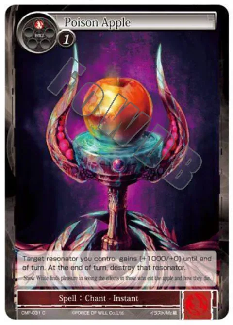 Poison Apple
