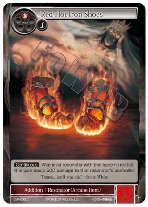Red Hot Iron Shoes